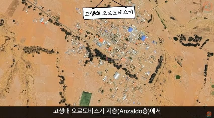 DC Inside 이미지 12