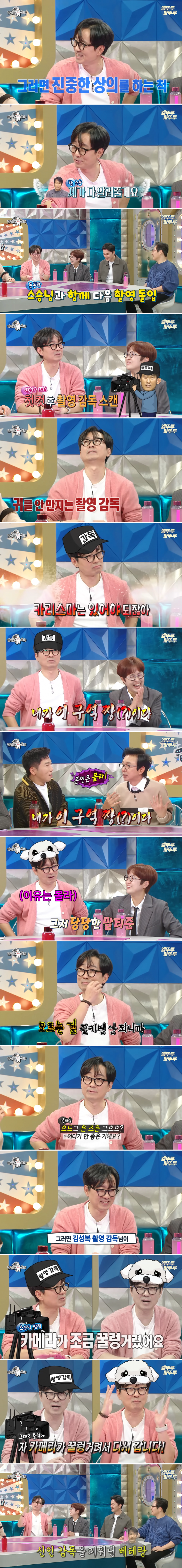 DC Inside 이미지 4