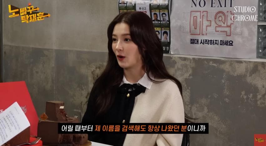 DC Inside 이미지 12