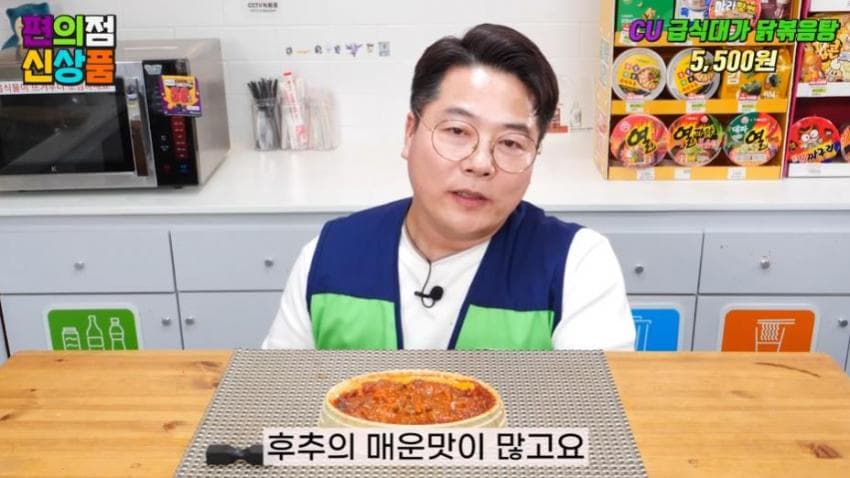 DC Inside 이미지 12