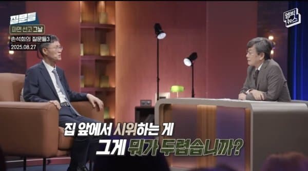 DC Inside 이미지 13