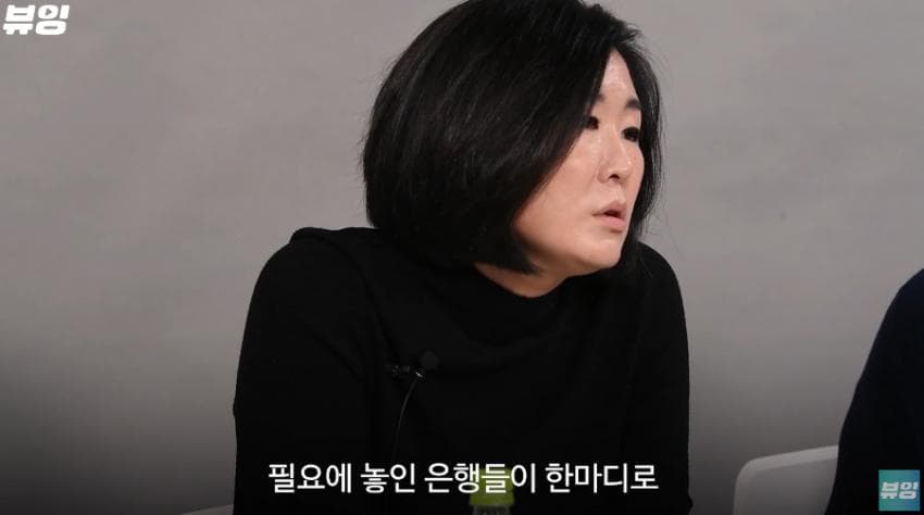 DC Inside 이미지 9