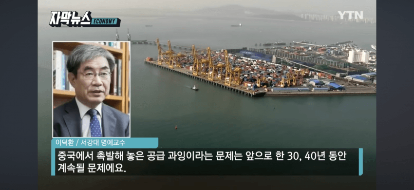 DC Inside 이미지 11