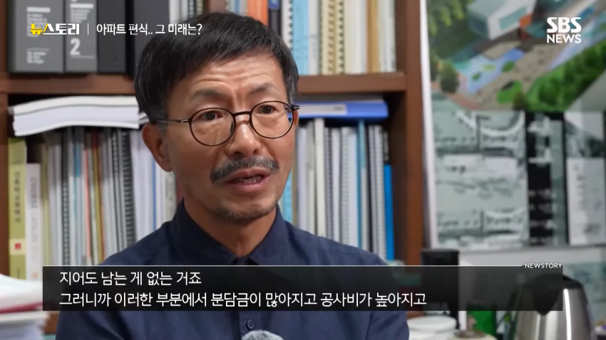 DC Inside 이미지 7