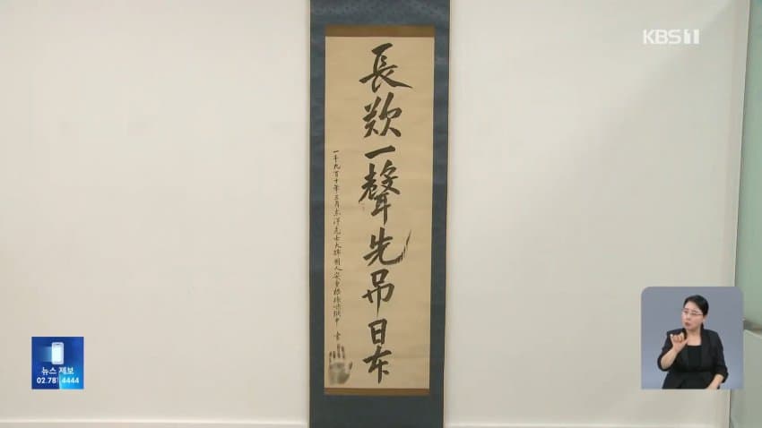 DC Inside 이미지 3