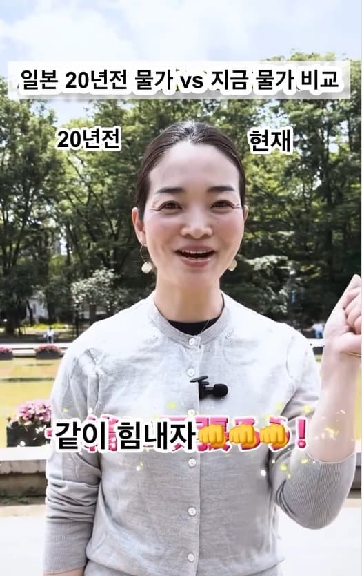 DC Inside 이미지 11