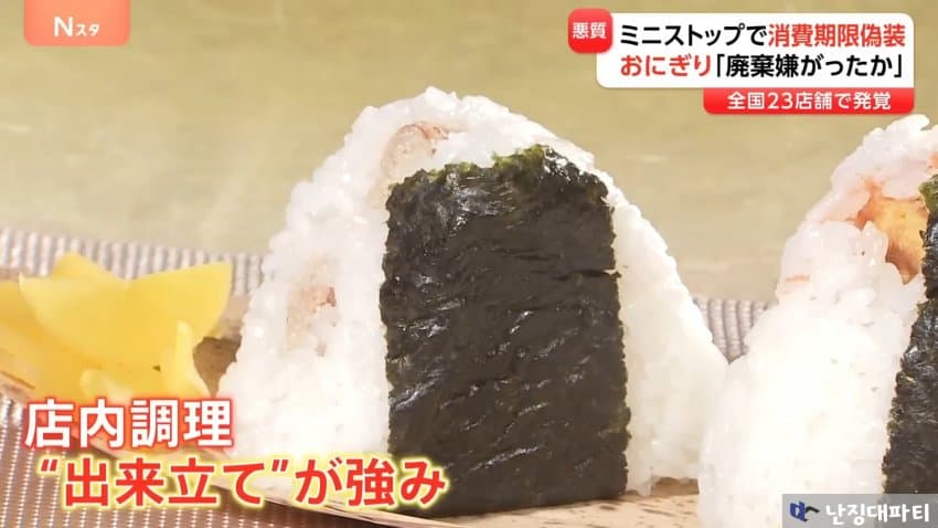 DC Inside 이미지 2