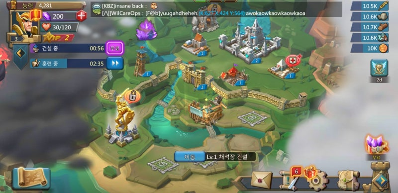 DC Inside 이미지 4