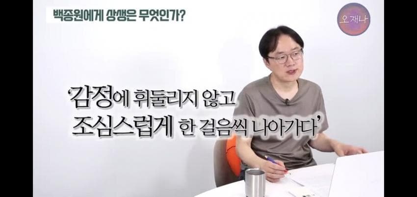 DC Inside 이미지 17