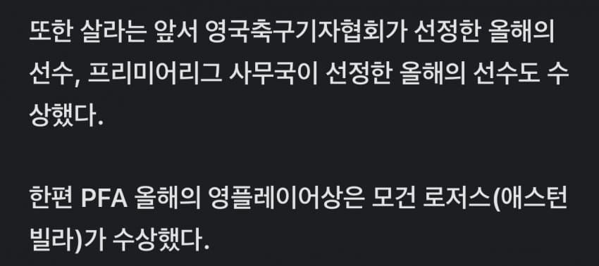 DC Inside 이미지 4