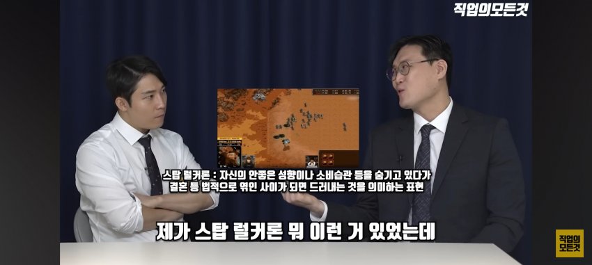 DC Inside 이미지 11