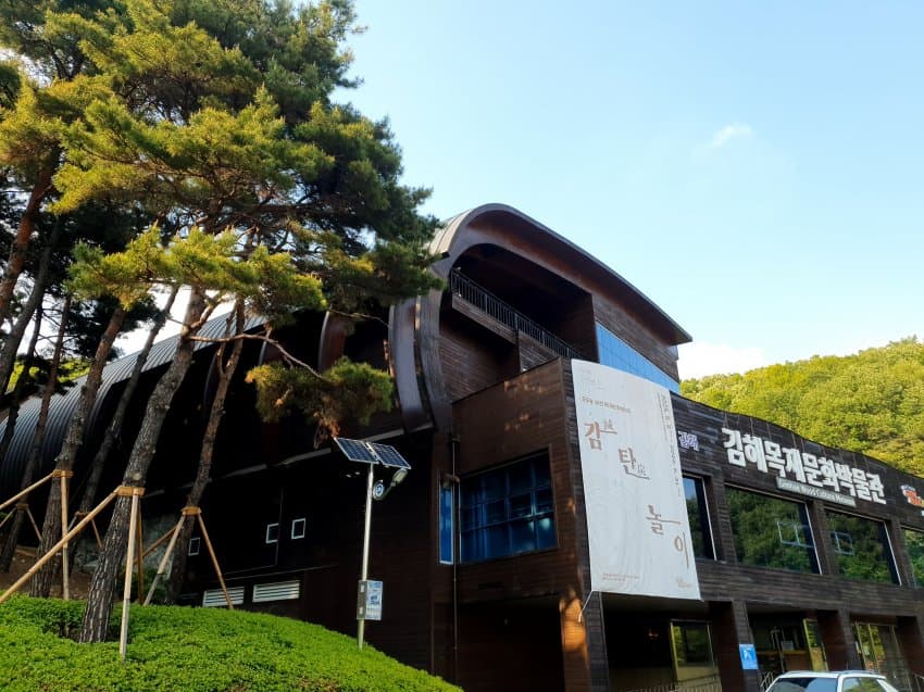 DC Inside 이미지 1