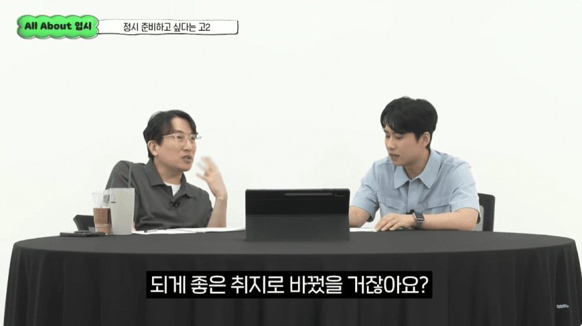 DC Inside 이미지 9