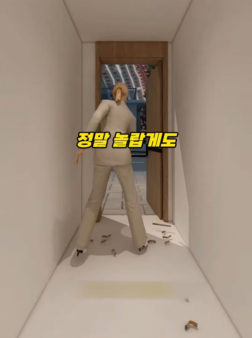 DC Inside 이미지 14