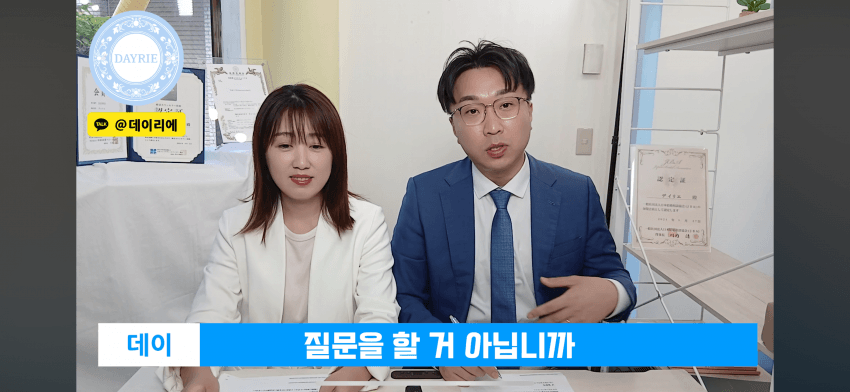 DC Inside 이미지 5