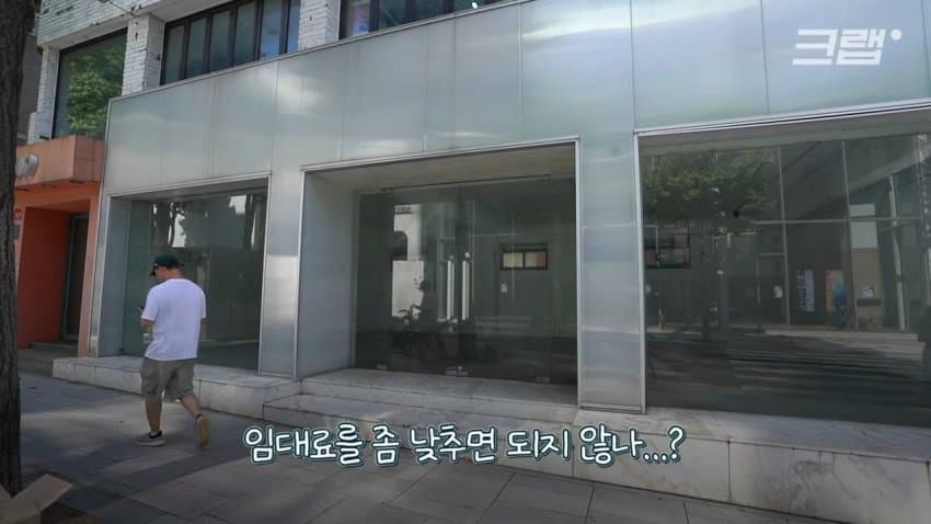 DC Inside 이미지 4