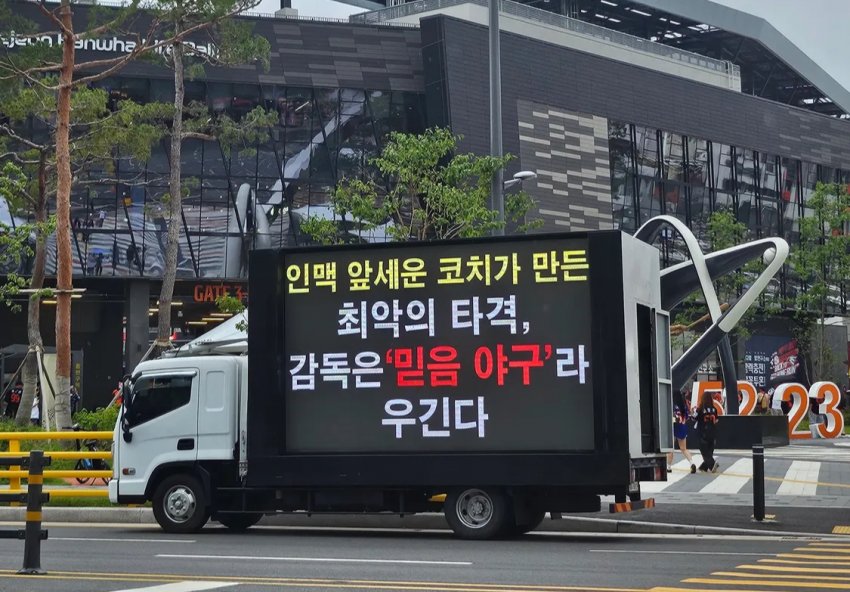 DC Inside 이미지 10