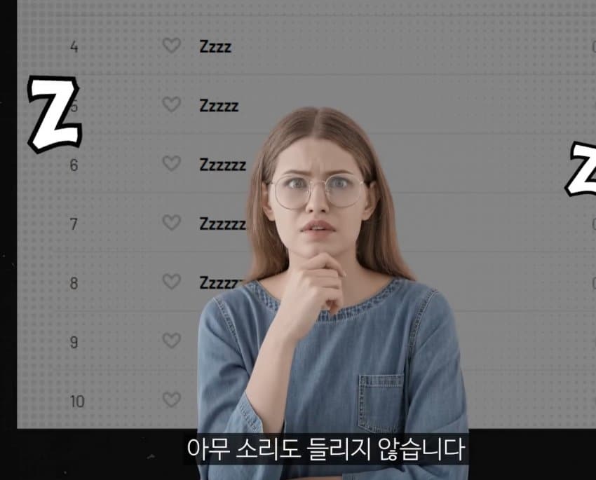 DC Inside 이미지 11