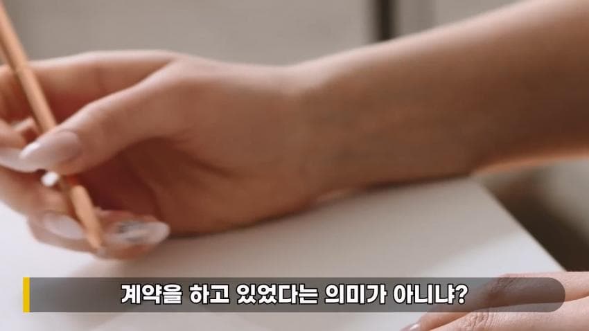 DC Inside 이미지 19