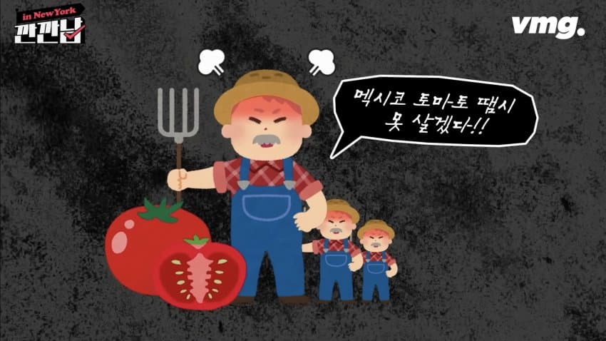 DC Inside 이미지 8