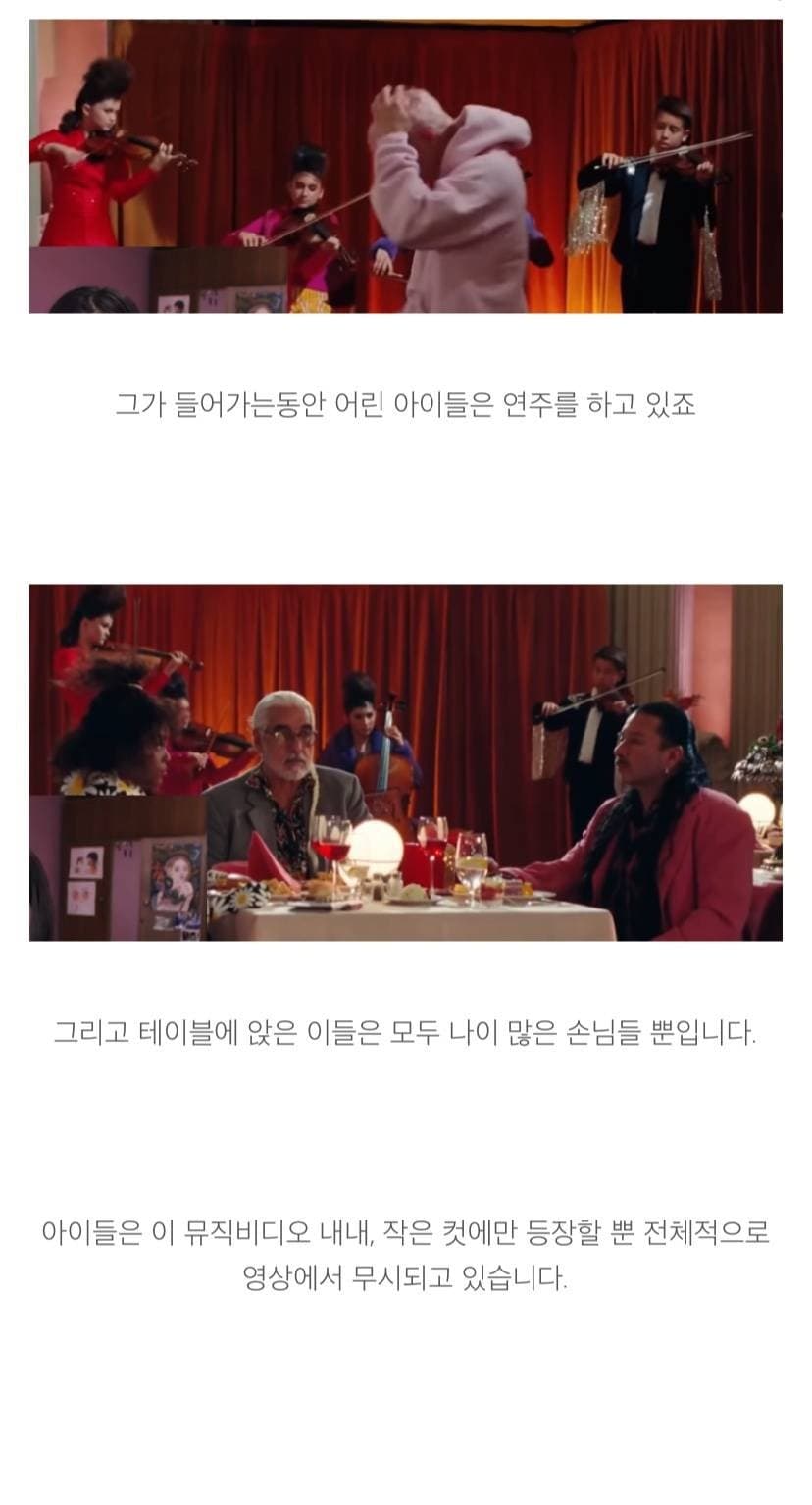 DC Inside 이미지 4