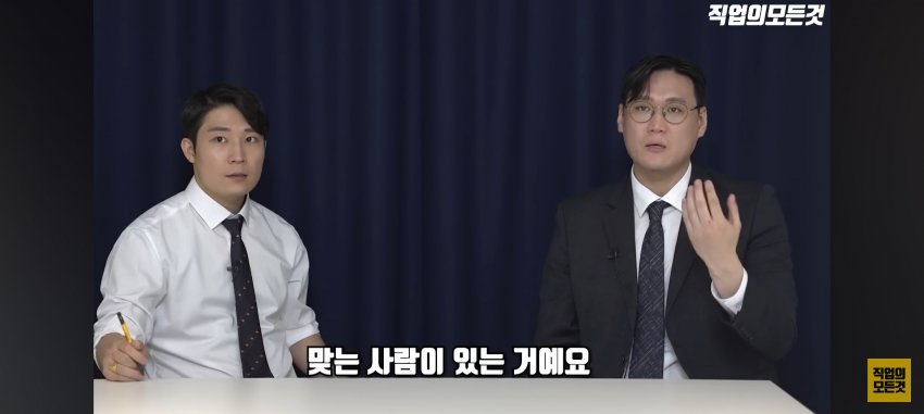 DC Inside 이미지 2