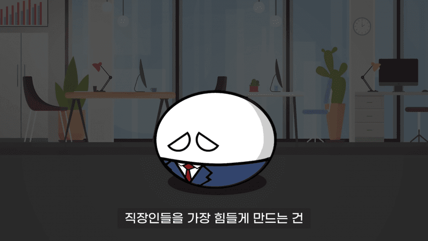 DC Inside 이미지 1