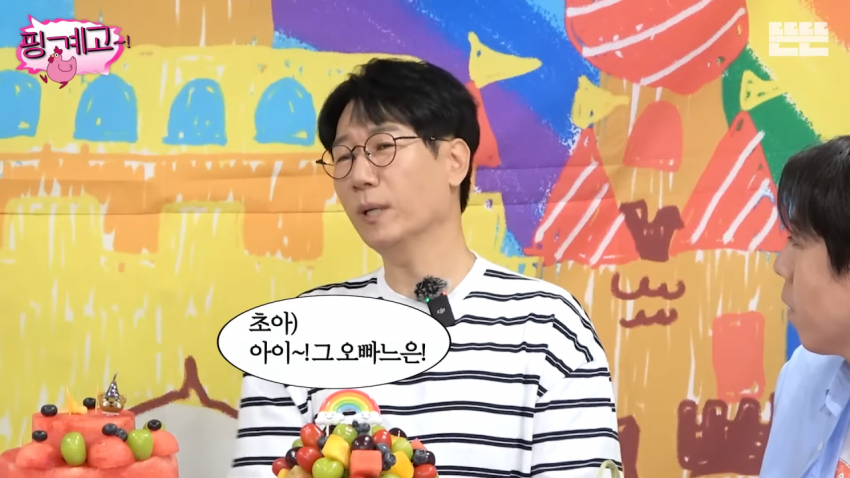 DC Inside 이미지 15