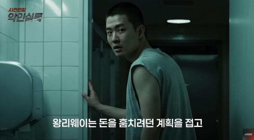 DC Inside 이미지 20