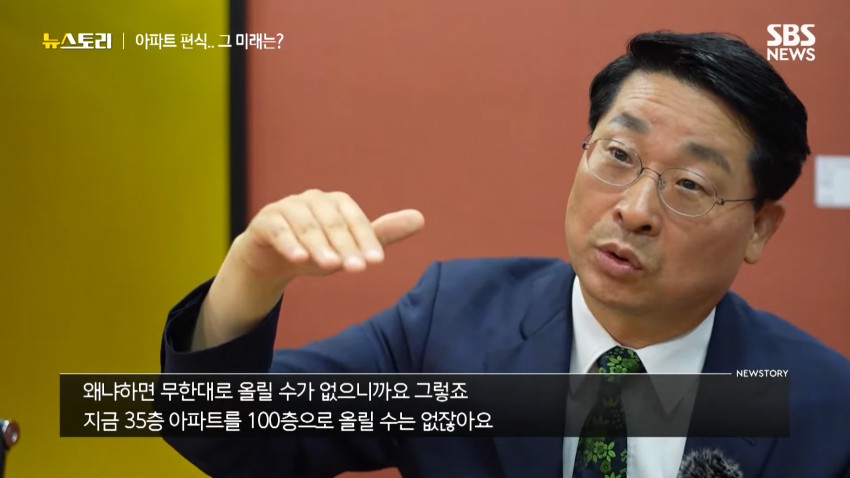 DC Inside 이미지 4