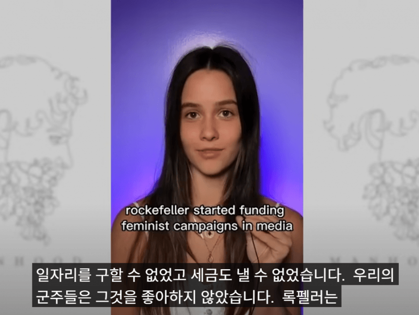 DC Inside 이미지 8