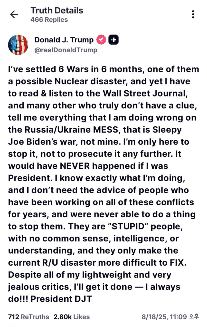 DC Inside 이미지 12