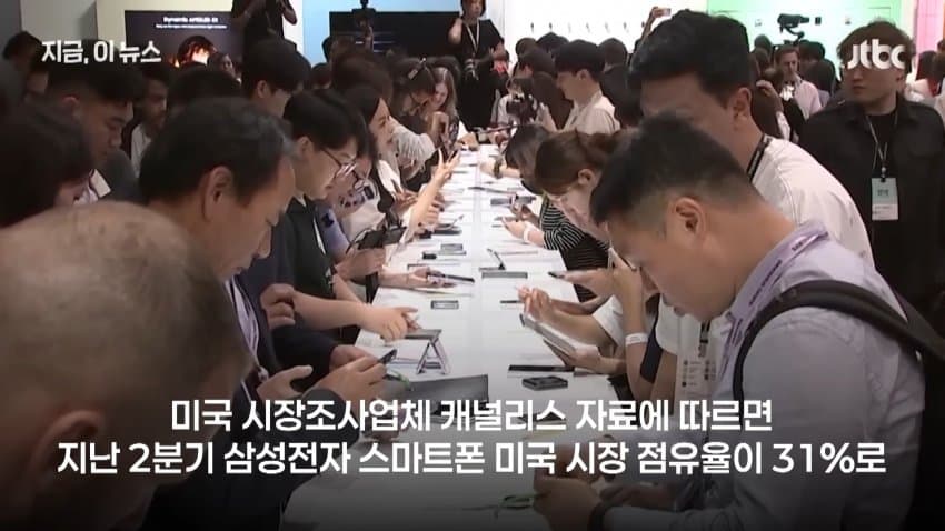 DC Inside 이미지 4