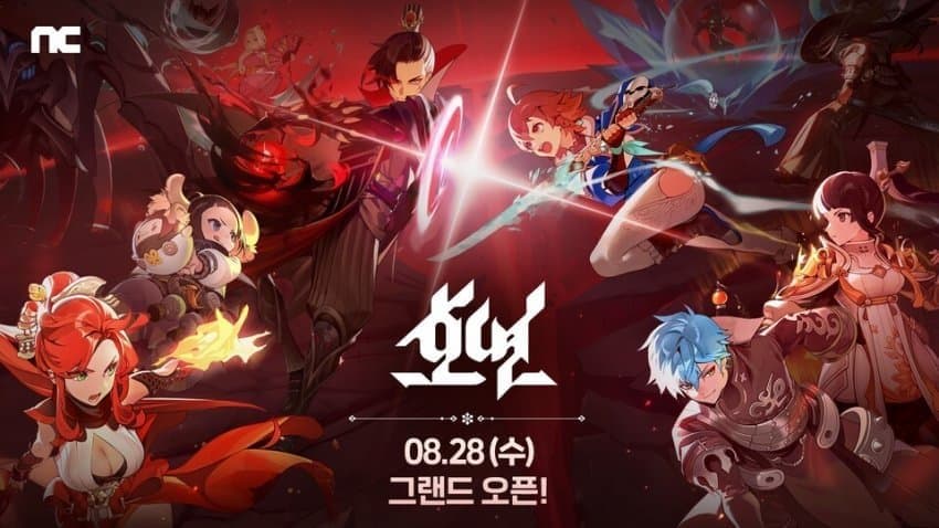 DC Inside 이미지 1