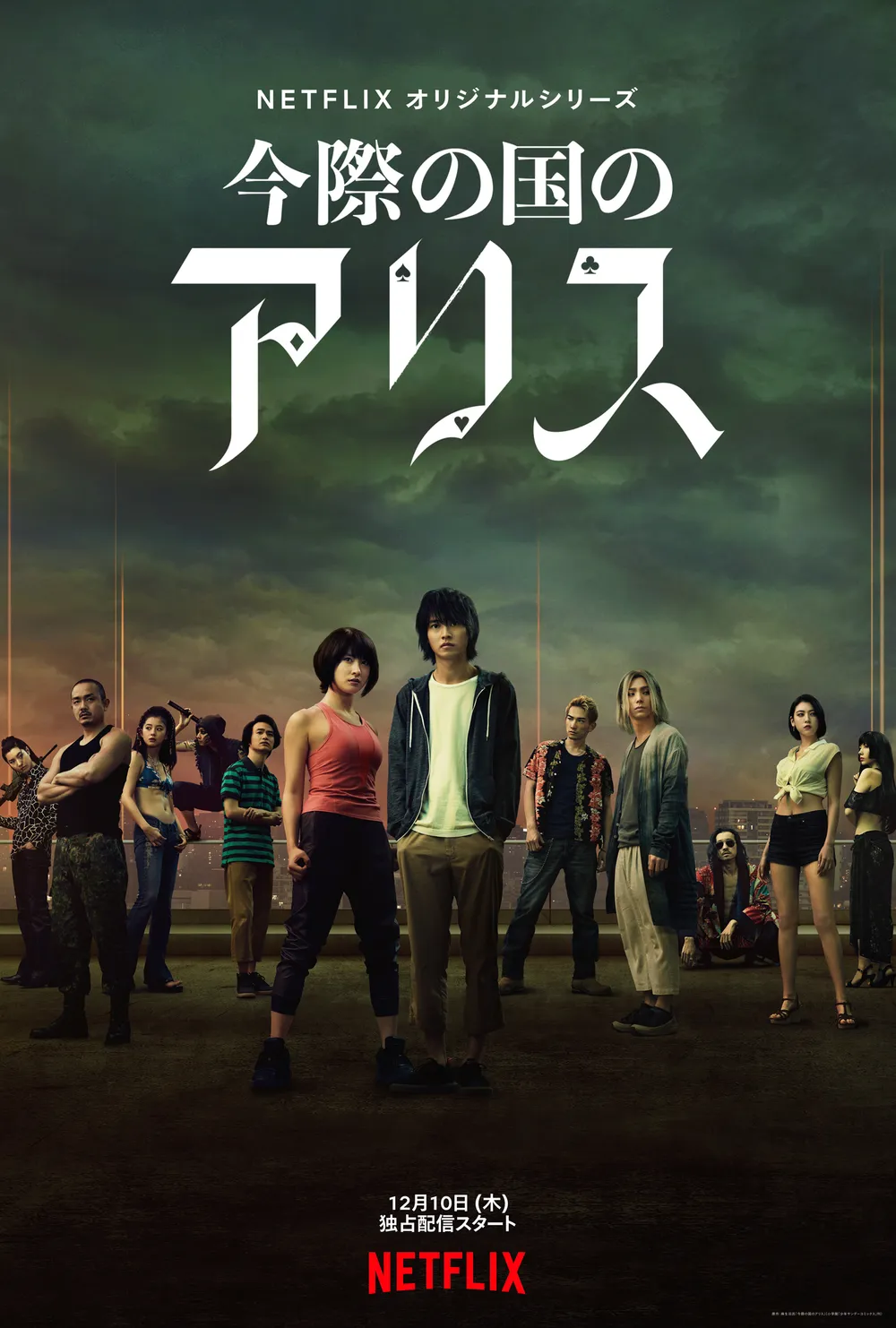 DC Inside 이미지 1