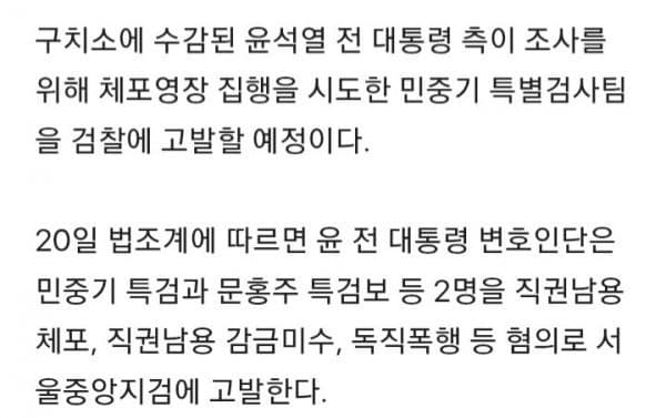 DC Inside 이미지 2