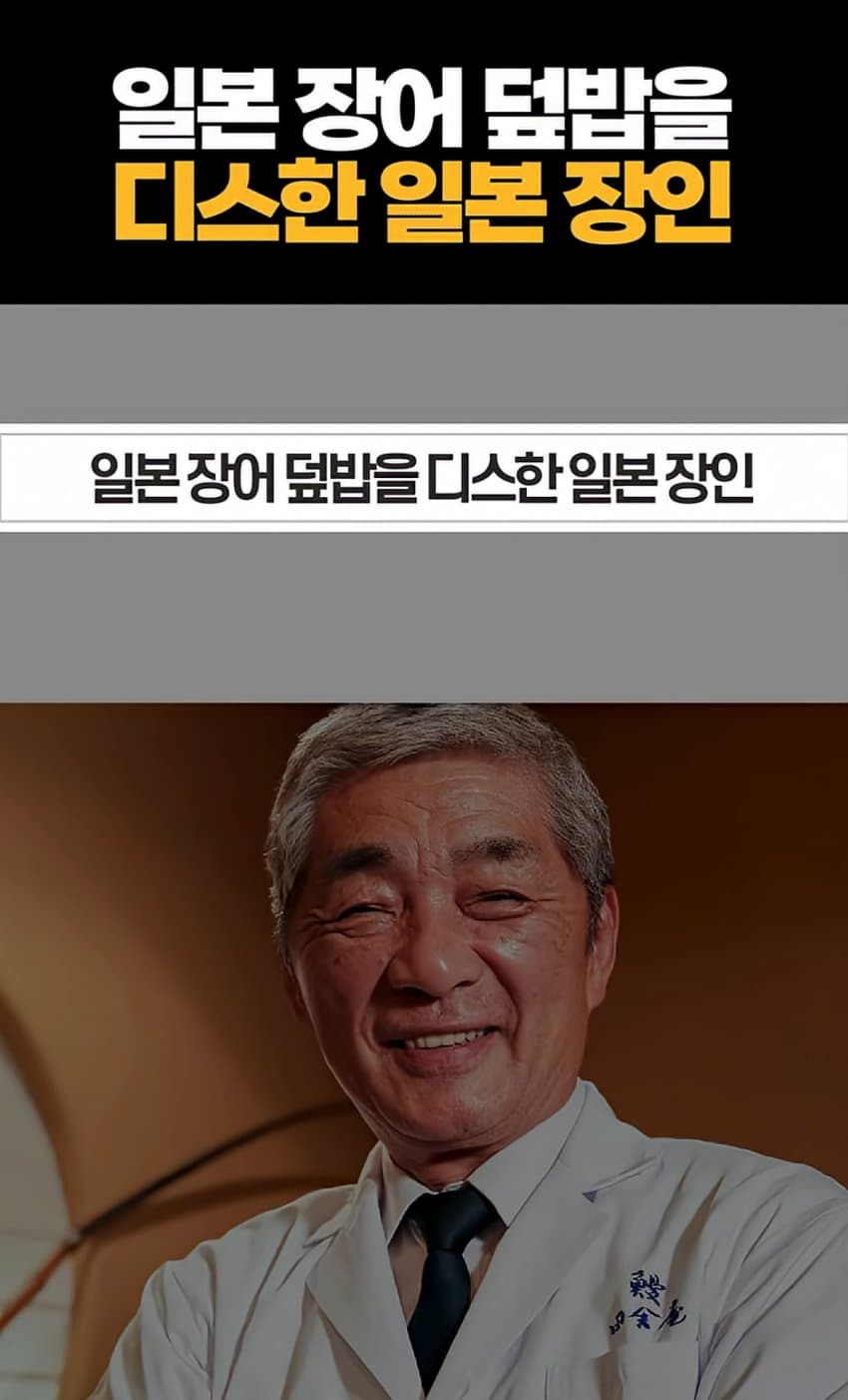 DC Inside 이미지 1