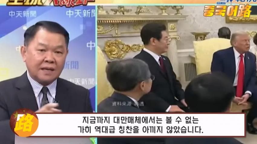 DC Inside 이미지 15