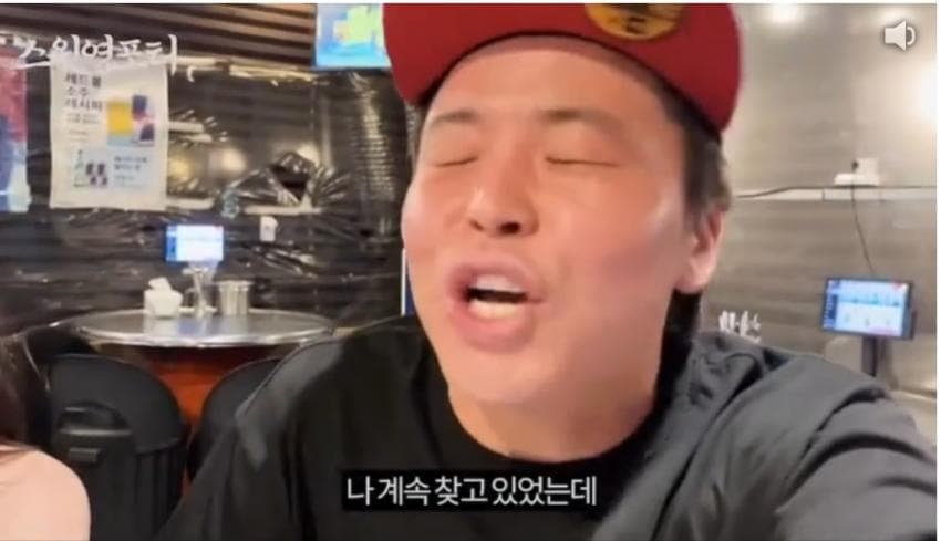 DC Inside 이미지 20
