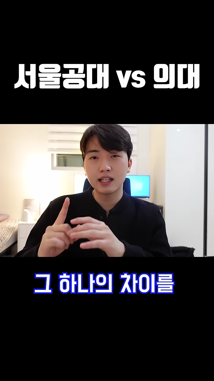 DC Inside 이미지 15