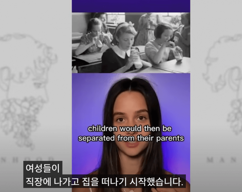 DC Inside 이미지 10