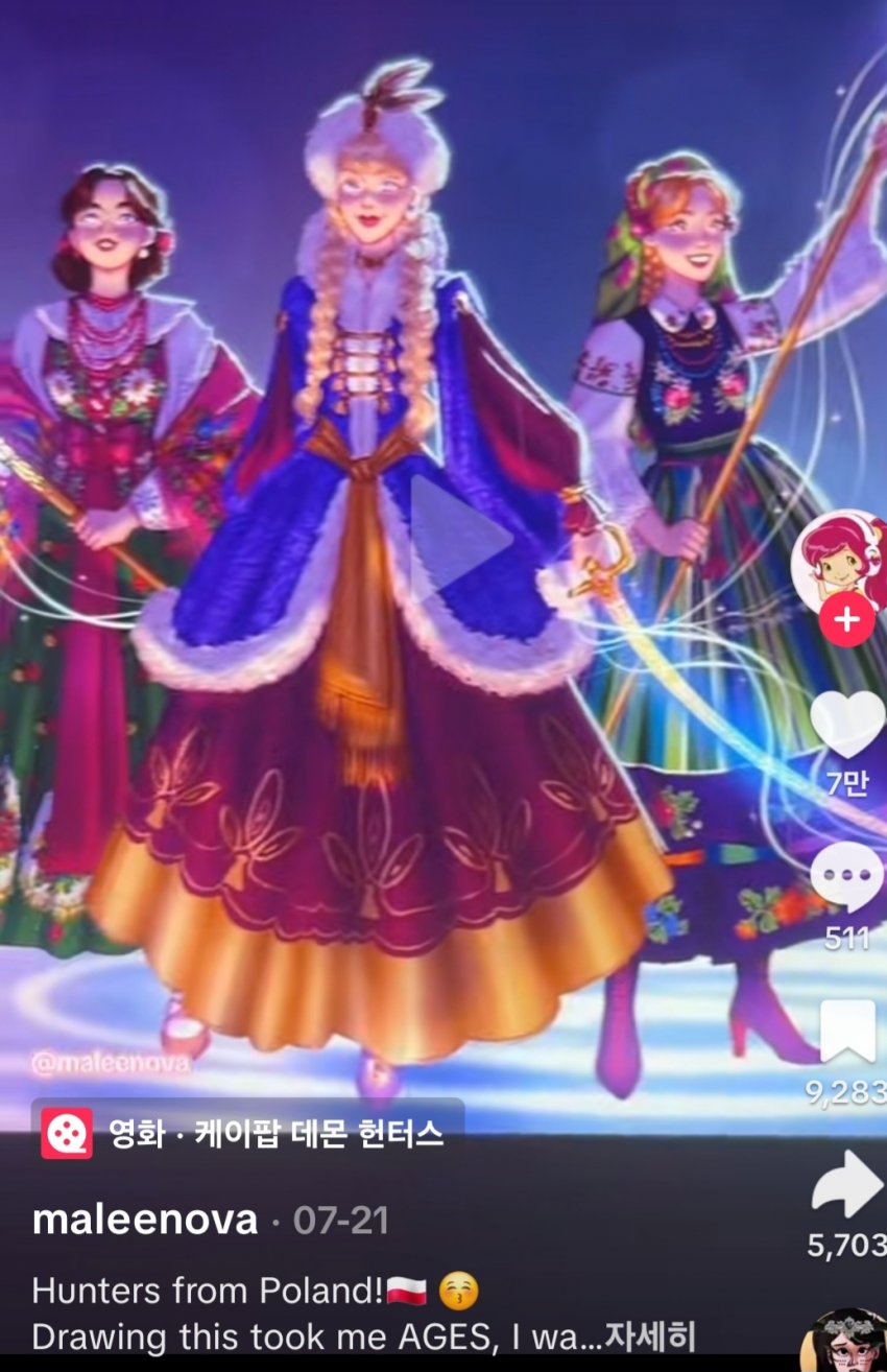 DC Inside 이미지 4