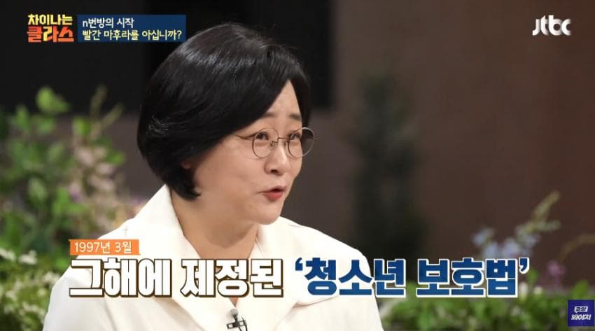 DC Inside 이미지 11