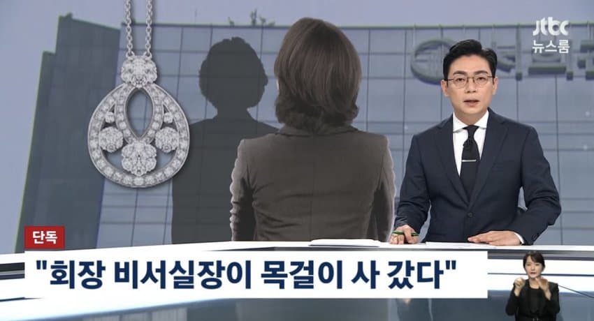 DC Inside 이미지 2