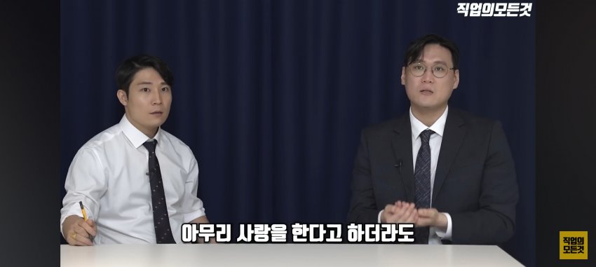 DC Inside 이미지 4