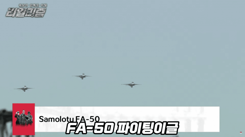 DC Inside 이미지 9