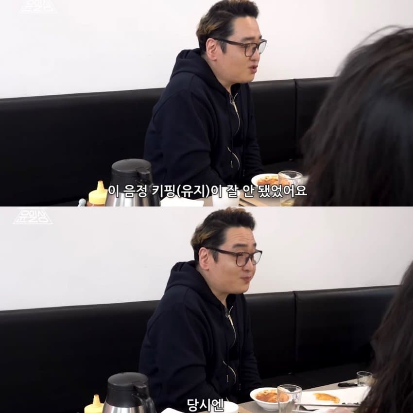 DC Inside 이미지 13