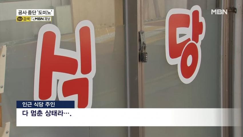 DC Inside 이미지 6