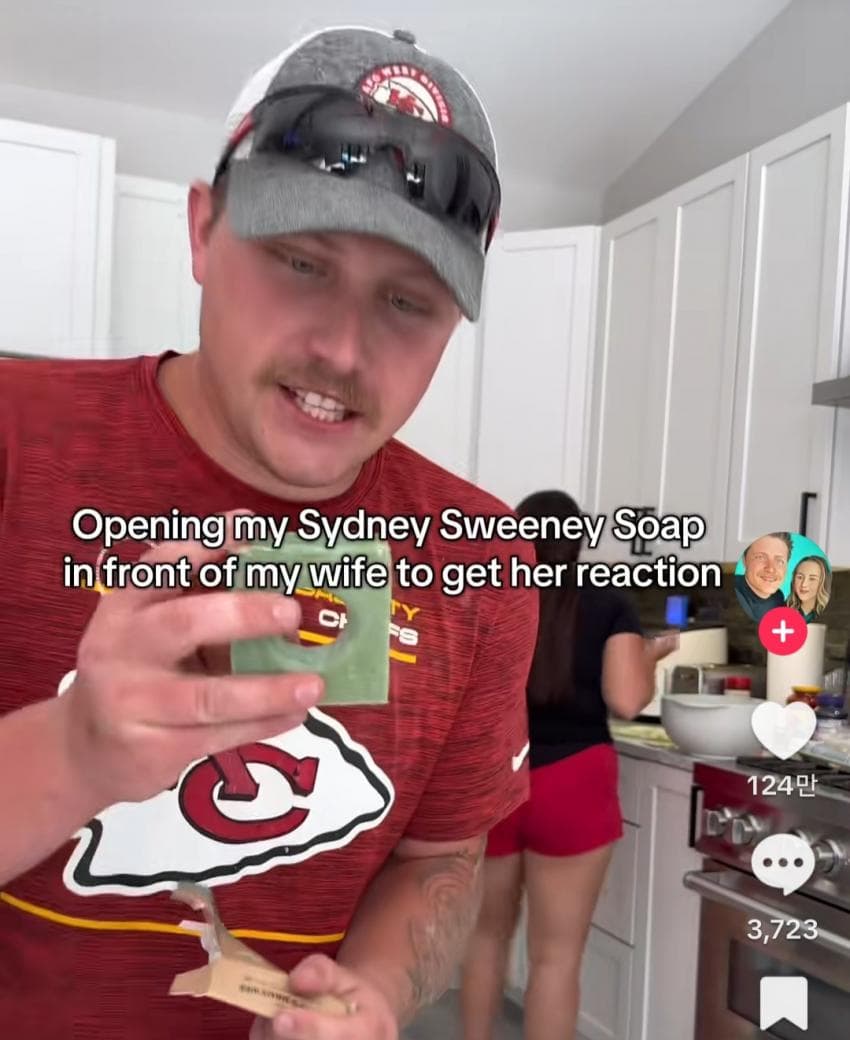 DC Inside 이미지 10