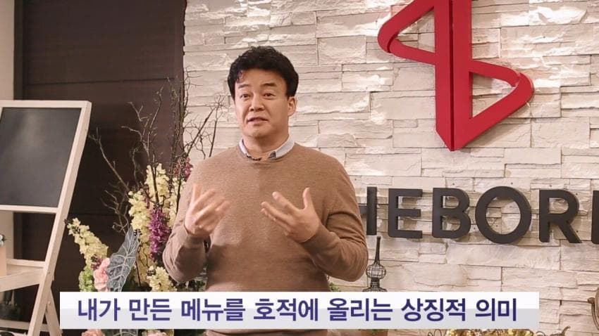 DC Inside 이미지 4